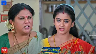 Rangula Ratnam Latest Promo - 12th May 2022 in ETV Telugu at 7:30 PM - Mallemalatv