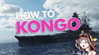 BONGO BONGO | KONGO 金剛