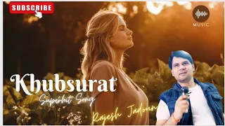 Khoobsurat with lyrics | Irrfan Khan | Rog | M.M Kreem | Udit Narayan | Ilene Hamann | Cover Song