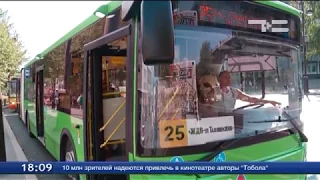 В Тюмени на линию вышли восемь современных автобусов