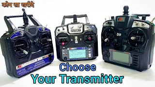 How to choose Best Transmmitter for Drone Explain in Hindi @FlyTechinnovation