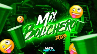 🔥 MIX BOLICHERO #14  😈 ENGANCHADO FIESTERO | MAYO 2023 | ALTA PREVIA