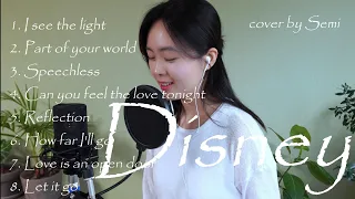 디즈니 음악 메들리 (cover)