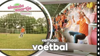 VOETBAL ⚽️ I SIMSALA SAARTJE 🐽 | Educatieve Kleutertelevisie l De letter v