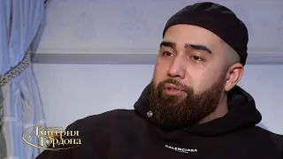 Jah Khalib: Я ощущаю себя очень старым