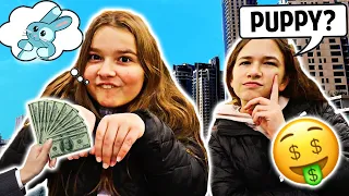 I'LL BUY WHATEVER YOU CAN ACT CHALLENGE!! | JKREW