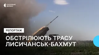 Російські війська обстрілюють міста і села Луганщини та трасу Лисичанськ-Бахмут