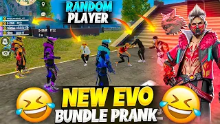 New Legendary Evo Bundle Prank with Random Players 😂 New Emote & New Animation🔥 Garena Free Fire