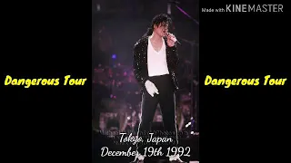 Michael Jackson - Billie Jean - live Tokyo 1992 (Amateur audio)