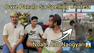 Dave Walang Duda Na Matalino Talaga ||  Spelling Contest ng Techram Kids #davemanalastas #ofw