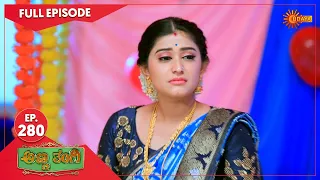 Anna Thangi - Ep 280 | 15 October 2022 | Udaya TV Serial | Kannada Serial