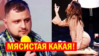 РЖАКА! Дорофеева ТАК ПАХНЕТ! Песня про Дантеса РАЗМОТАЛА зал! Новый СЕЗОН ОСЕНЬ 2020