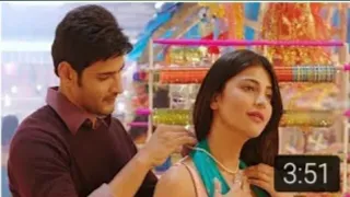 Hua hai aaj pehli Baar song status 2020 new💖🌹, Mahesh Babu Shruti Hassan new status, new trending