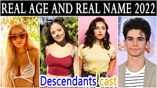 Descendants cast Real Age And Real Name 2022 New Video