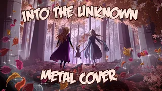 Idina Menzel x AURORA - Into The Unknown (Metal Cover) [AMV]