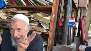 ...   مكتبة كنوز المعرفة   أسوار أبو الريش ... محمد سعيد بسيوني السيد زغلول