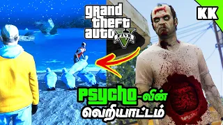 GTA 5 Infinity Killer Case Explained in tamil | GTA 5 8 Killer mystery | A2D | Kuriyeedu Kandasamy