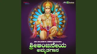 Anjaneya