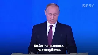 Это Россия, детка, расслабься эту страну не подедить