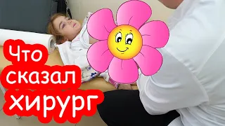 VLOG Алисе нужна операция. Луна плавает в реке осенью