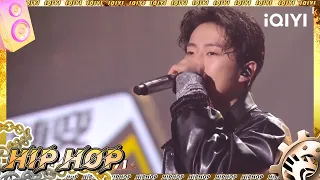 朴宰范 Jay Park《All I wanna do》#朴宰范 |#中国说唱巅峰对决2023 EP6|#说唱 #hiphop