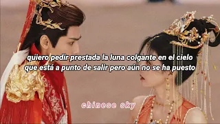 Till The End Of The Moon — Let's Be Like This For Ten Thousand Years OST sub español ♡