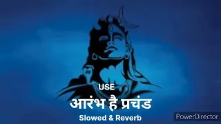 आरंभ है प्रचंड बोले मस्तको के झुंड |  ( Official Video )Shankar Mahadevan| Piyush Mishra| Hindi 2022