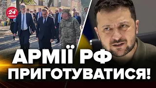 🔥Час ОЗБРОЮВАТИСЯ / До ЗЕЛЕНСЬКОГО прибули ВАЖЛИВІ ЛЮДИ / ПУТІН втрачає всі РЕСУРСИ