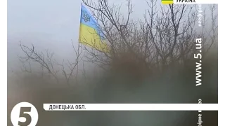 Мінометні обстріли та ворожі ДРГ: гарячі будні захисників Мар'їнки