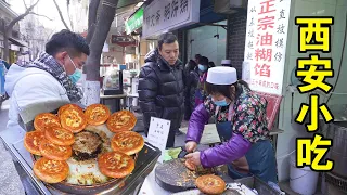 food tour in Xian ,  paradise for pasta dishes -- Taste of A City 