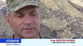 В Одесской области начались масштабные военные учения «Шторм 2018»
