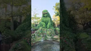 Moana's Journey of Water at EPCOT