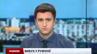 Випуск новин 6 листопада станом на 13:00