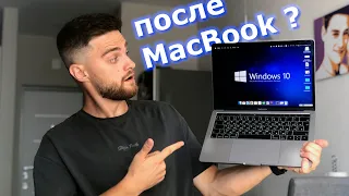 Попробовал Windows после 4 лет на MacBook