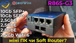 Review of the unusual mini PC Soft router Gowin R86S G3. Intel 2.5GbE, SFP+ 10Gb, Intel  N6005.