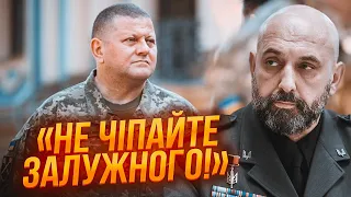 🔥ЕМОЦІЙНО! ГЕНЕРАЛ КРИВОНОС: військовим НЕ ДАЛИ зробити головне! Тепер влада прикриває ЦЮ ПОМИЛКУ