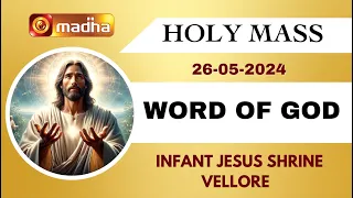 26 May 2024 | Holy Mass in Tamil 06.00 AM (Sunday First Mass) | MADHA TV