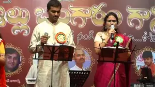 Akaasama Neevekkada by Srivani Sailaja and Kishore in Swaranjali's show