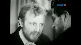 Smoktunovsky in the performance of the BDT "Idiot" 1957