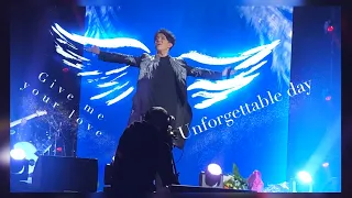 Димаш/Dimash concert in Düsseldorf - Give me your love + Unforgettable day (fancam 09.04.22)