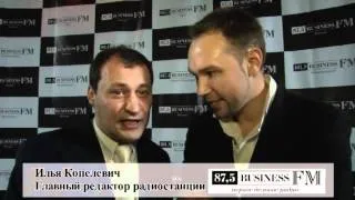 Ведущий Дмитрий Babaika (корпоративы 2012)