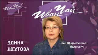 Чудесное избавление из лап ювенальной юстиции многодетной матери