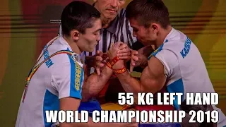 SENIOR MEN 55 KG LEFT HAND FULL CLASS (World Armwrestling Championship 2019)