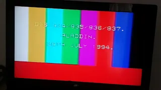 (Neverupload) Aladdin VHS tape weird ending