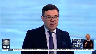 З’явилась інформація, що Зеленський з Оману повертається на літаку Медведчука