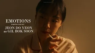 Emotions portrayed by Jeon Do Yeon as Boksoon || Kill Bokson