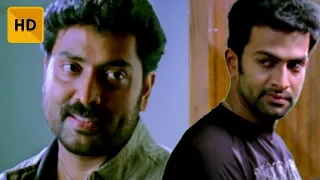 ATM TELUGU MOVIE SCENE 2023 - HD | ఈ విషయం ఎవరికీ చెప్పను | Prithviraj sukumaran | Bhavana