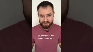 СИГНАЛЫ ВСЕЛЕННОЙ ЧТО ТЫ ИДЕШЬ НЕ ТУДА