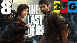 Прохождение The Last of Us Remastered Одни из нас - 8 часть Пригород PS4 PRO