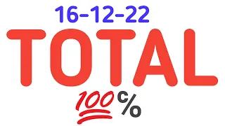 16-12-22 TOTAL WIN || THAILAND LOTTERY RESULT TODAY || LOTO RESULT TODAY || LIVE RESULT TODAY